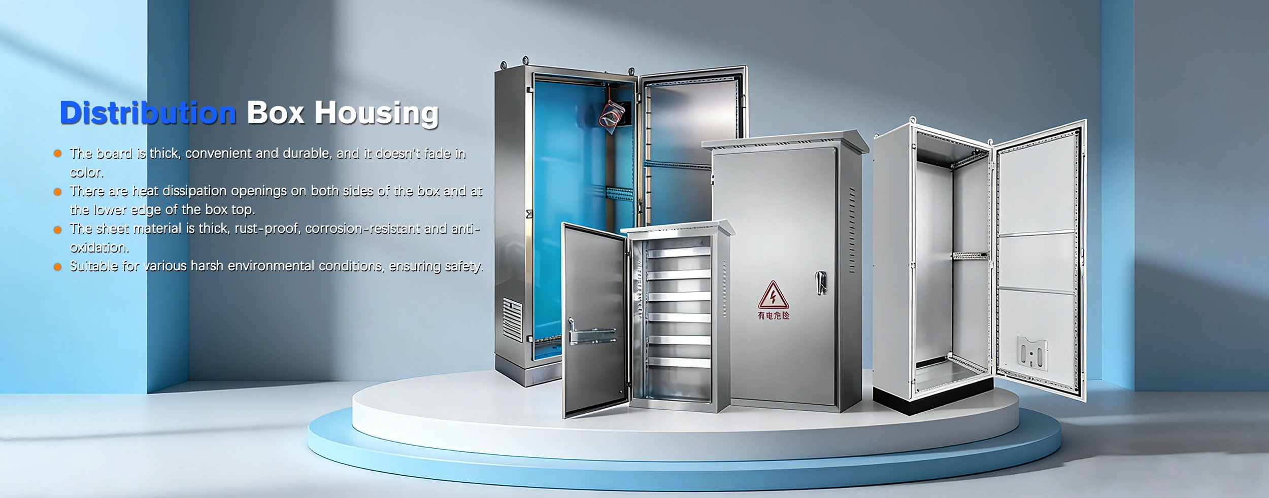 China Distribution Box Enclosure ပေးသွင်းသူ