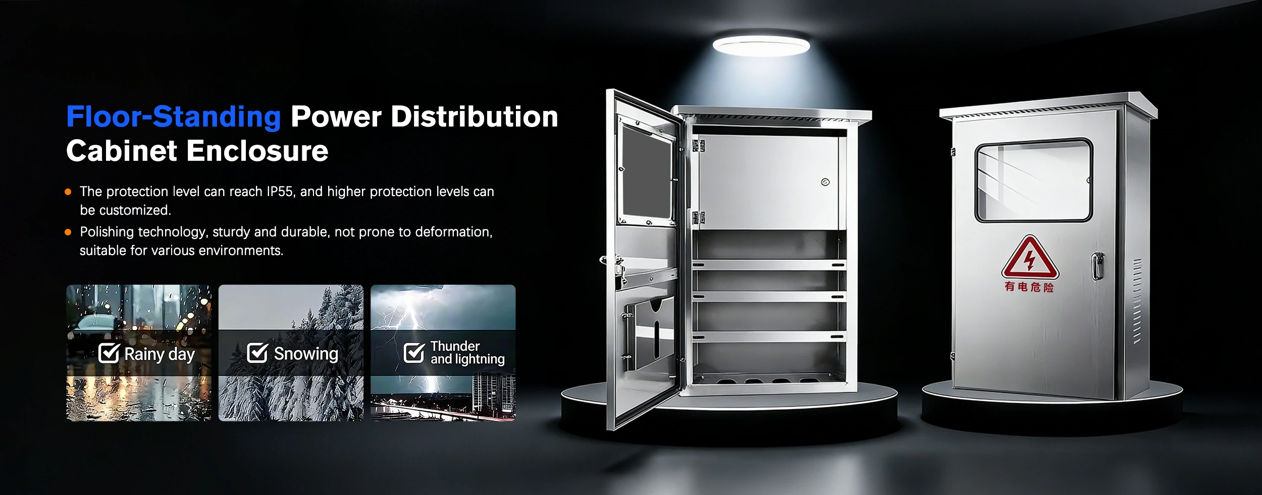 Floor-Standing Power Distribution Cabinet Enclosure ပေးသွင်းသူ